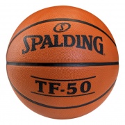 piłki spalding PIŁKA DO KOSZYKÓWKI TF 50 OUTDOOR