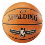 piłki spalding PIŁKA DO KOSZYKÓWKI NBA PLATINUM OUTDOOR
