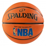 piłki spalding PIŁKA DO KOSZYKÓWKI NBA LOGOMAN SGT