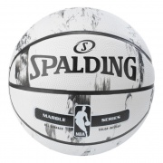 piłki spalding PIŁKA DO KOSZYKÓWKI NBA MARBLE OUT