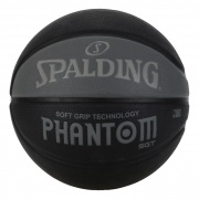 piłki spalding PIŁKA DO KOSZYKÓWKI NBA PHANTOM STREET