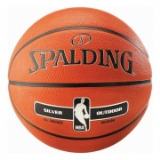 piłki spalding PIŁKA DO KOSZYKÓWKI NBA SILVER OUTDOOR