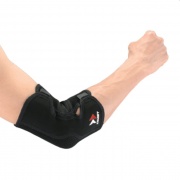 akcesoria zamst Stabilizator stawu łokciowego ELBOW SLEEVE